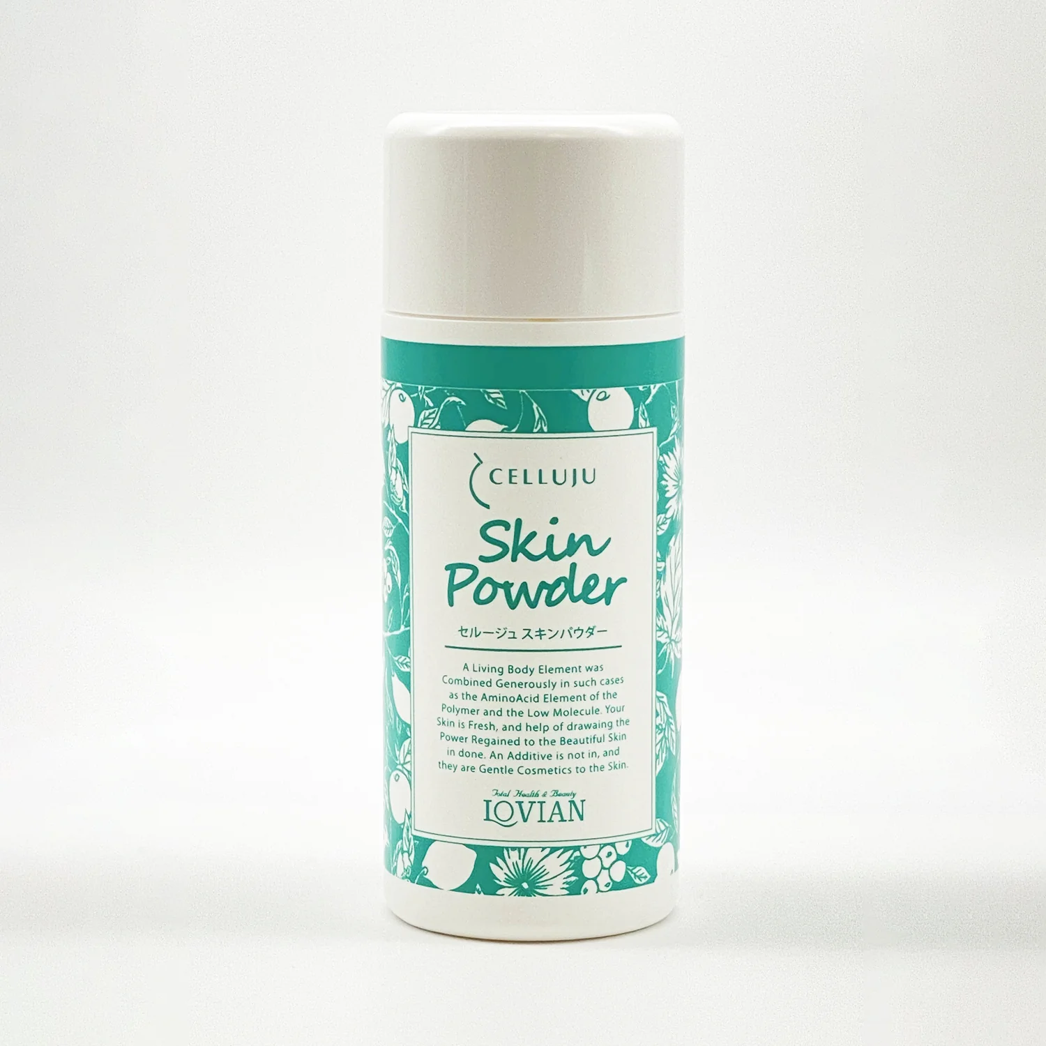 CELLUJU Skin Powder