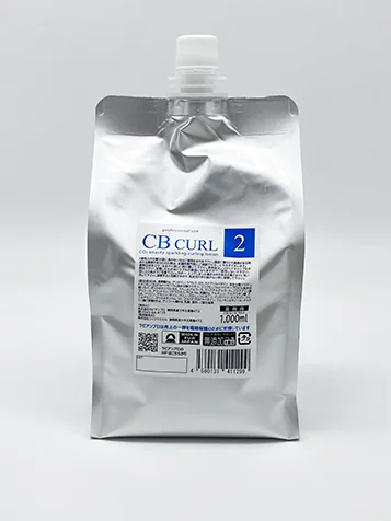 CB CURL 2剤